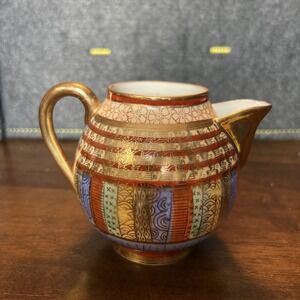 Vintage Japanese Kutani Thousand Faces Creamer/Pitcher/Jug Oriental & Face Motif